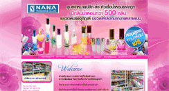 Desktop Screenshot of nana-fragrance.com